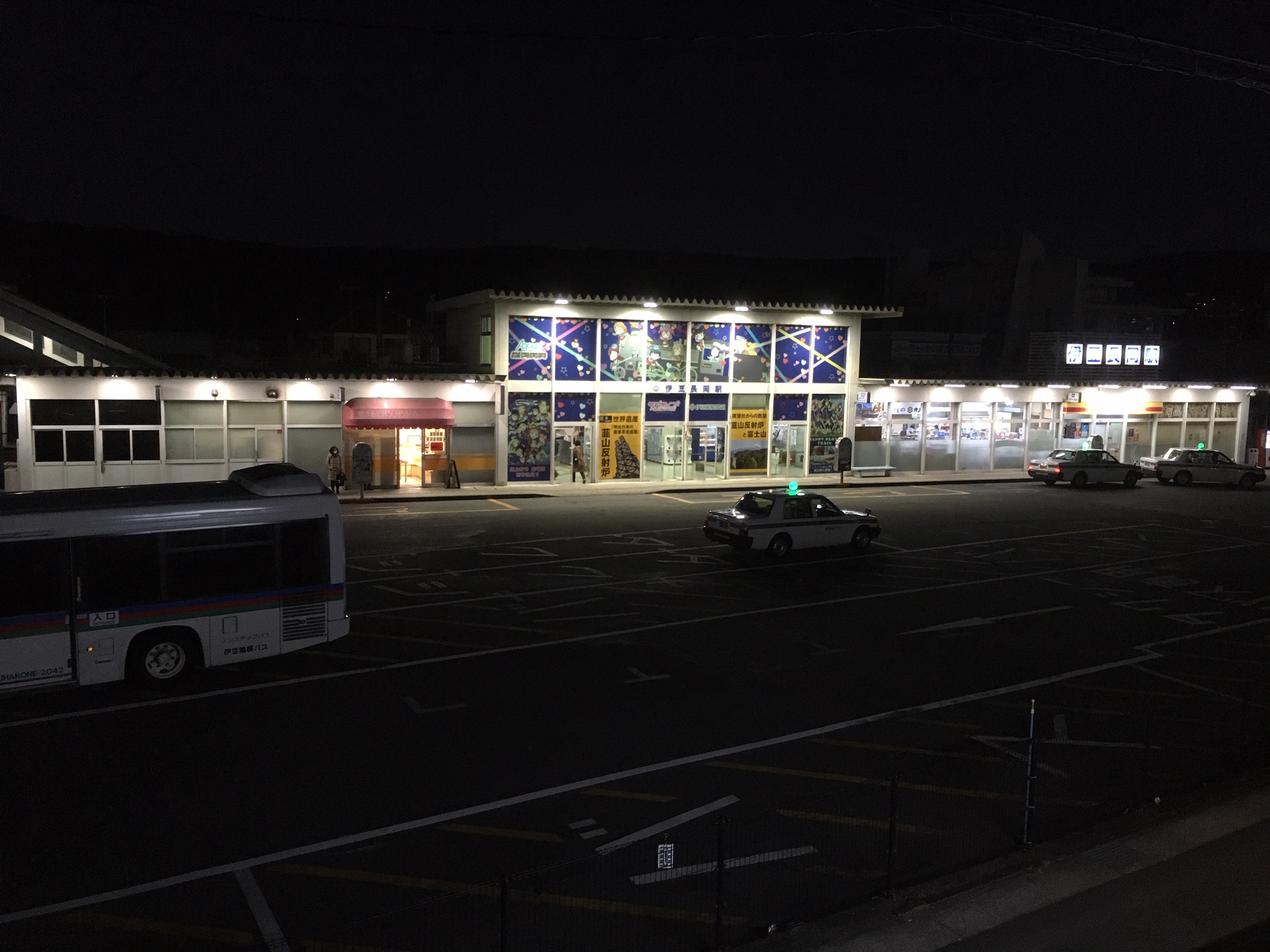 2020年ありがとうございました