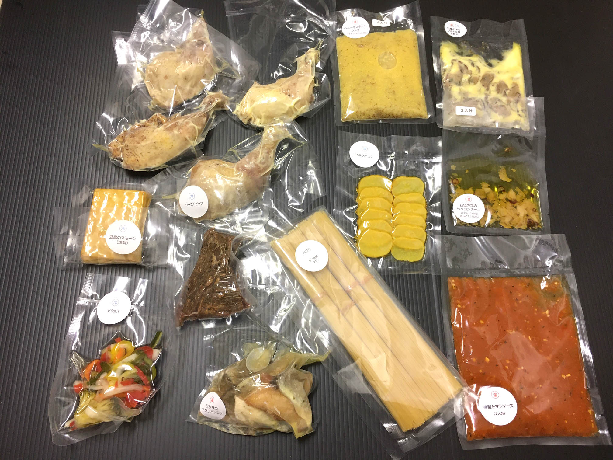 福袋オードブルの中身はこんな感じ！