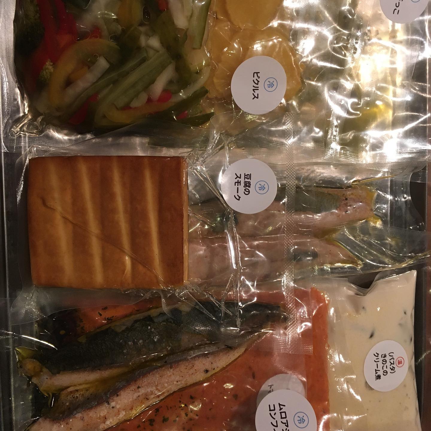 オードブルセット（準備間に合うかっ？）