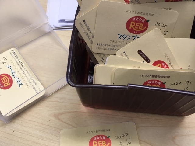 年賀状間違い探し　準備はじまる　まずはリスト入力～～