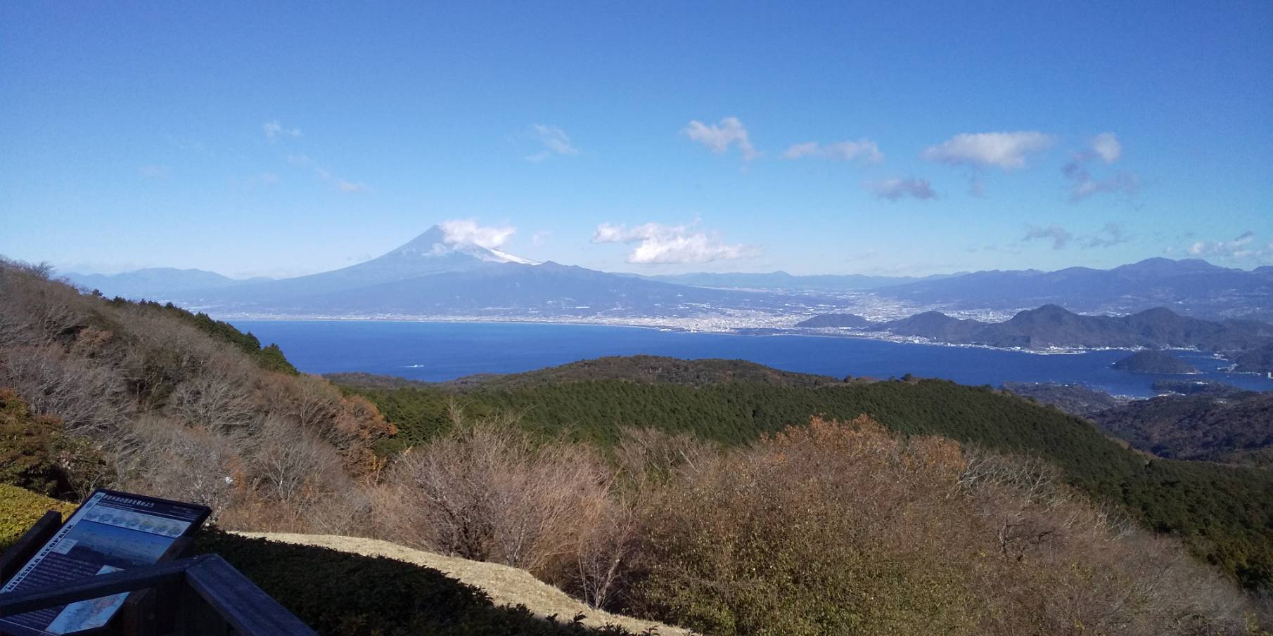 天気がいいからシェフがバイクで旅に出た