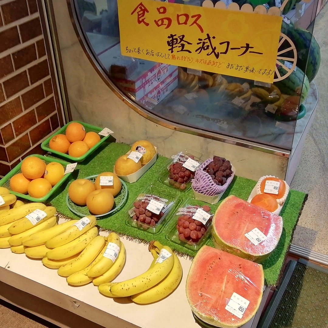 地元のお店をyoutubeで紹介