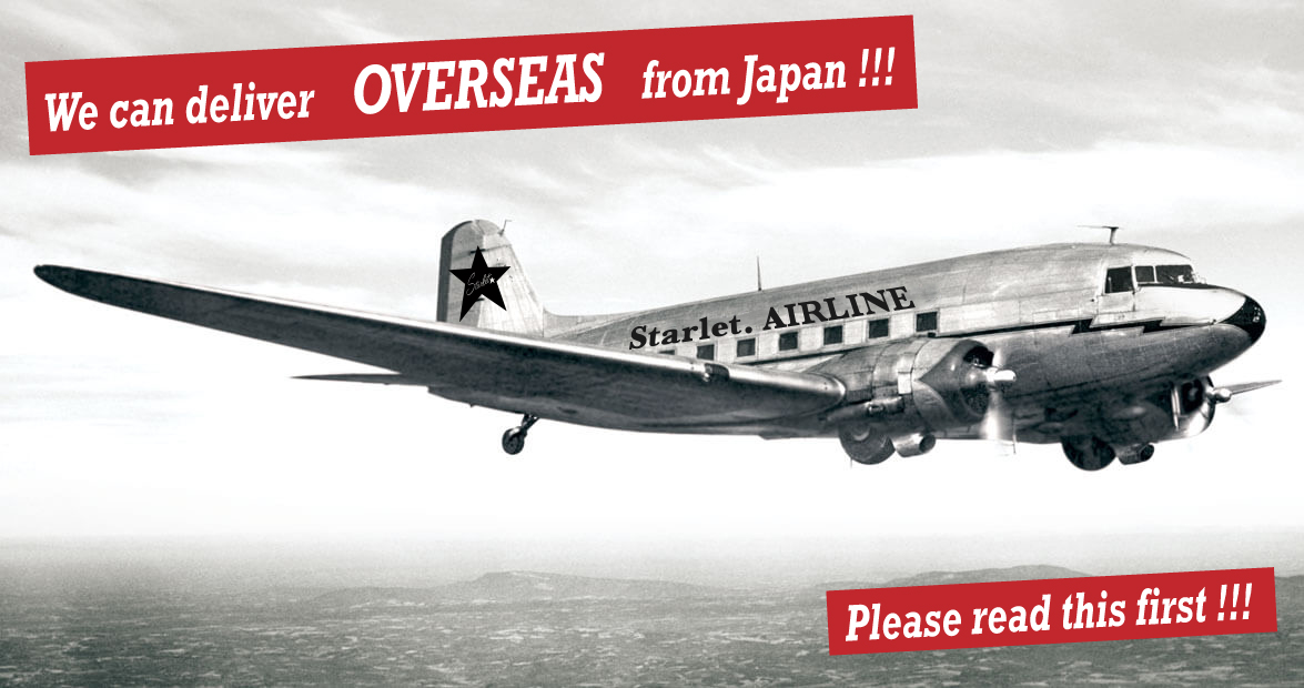 ◆ To International customers（海外にお住いのお客様）◆