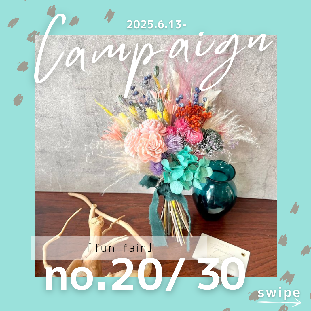 30日間毎日新作を制作して掲載する、スペシャル企画【30日間毎日新作UPプロジェクト】第20弾！