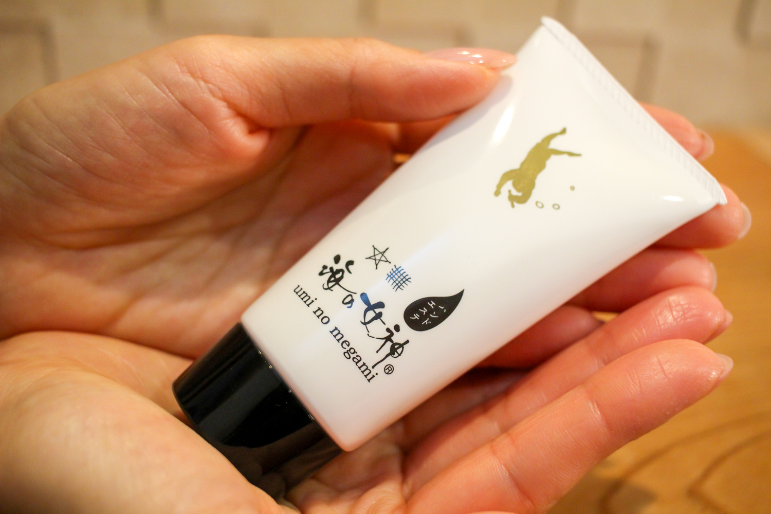 伊勢志摩コスメ 海の女神「HAND CREAMハンドクリーム」のご紹介