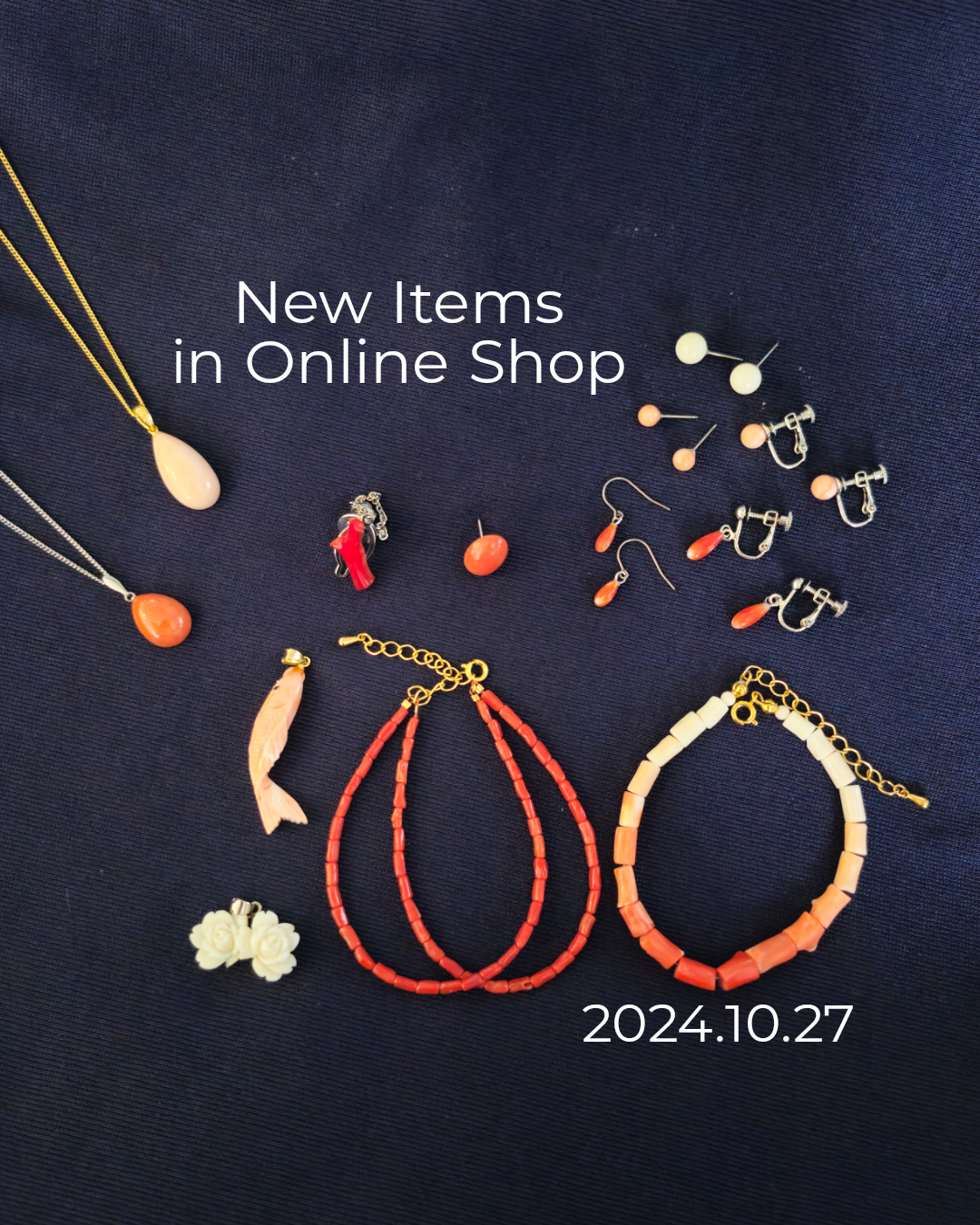 今月の新掲載商品　2024.10