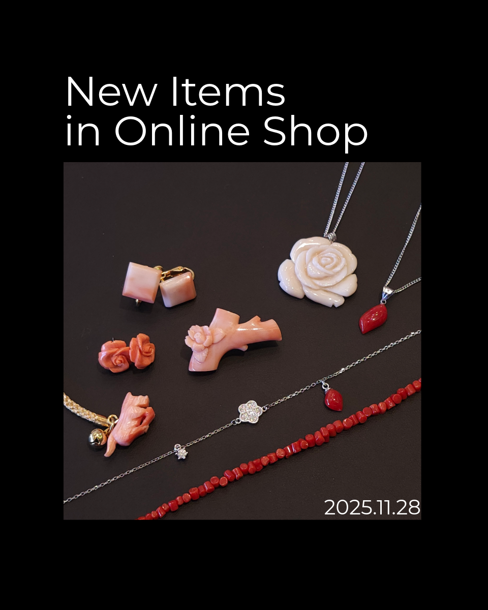 今月の新掲載商品