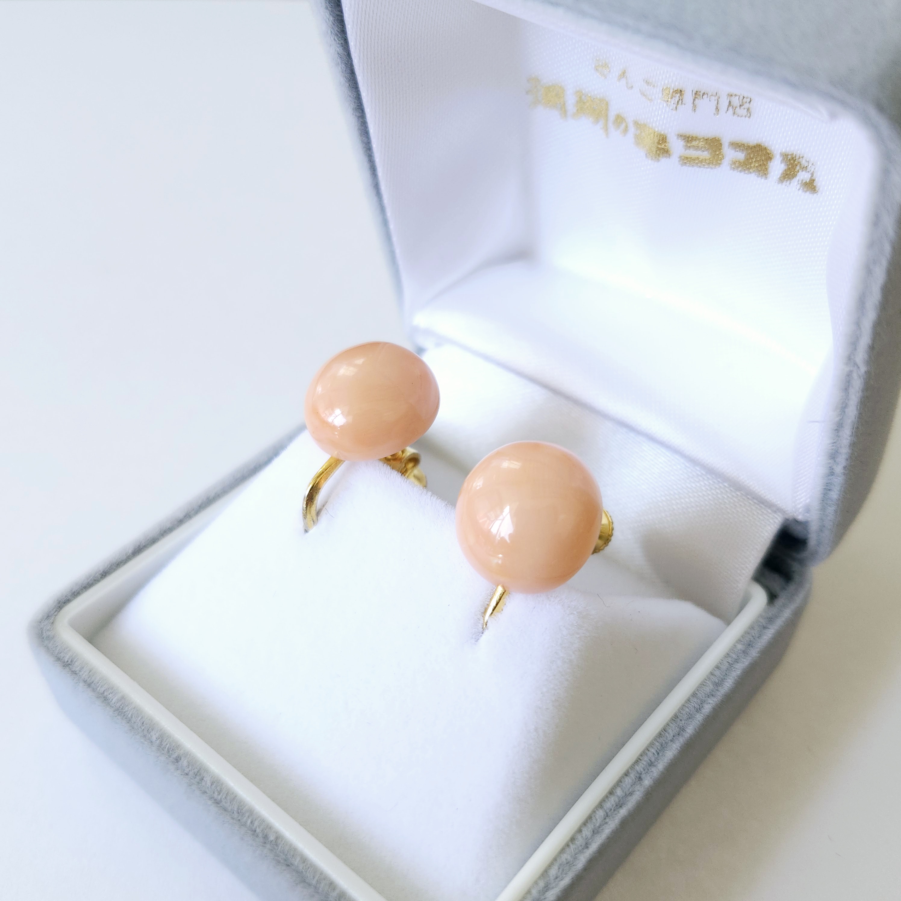 【新掲載】深海珊瑚のイヤリング　を追加しました