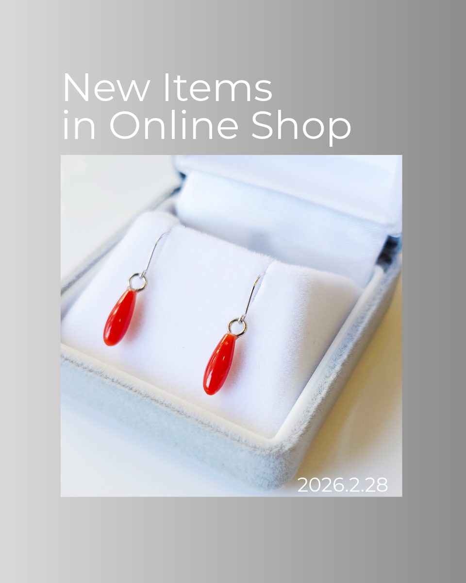 今月の新掲載　2026.2