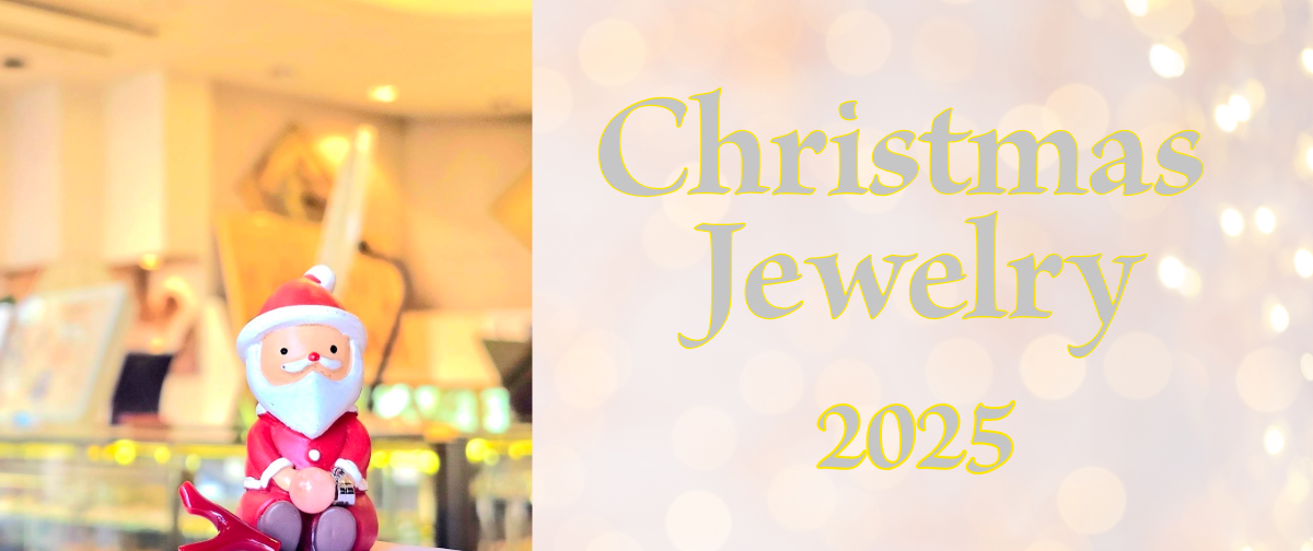 クリスマスジュエリー2025