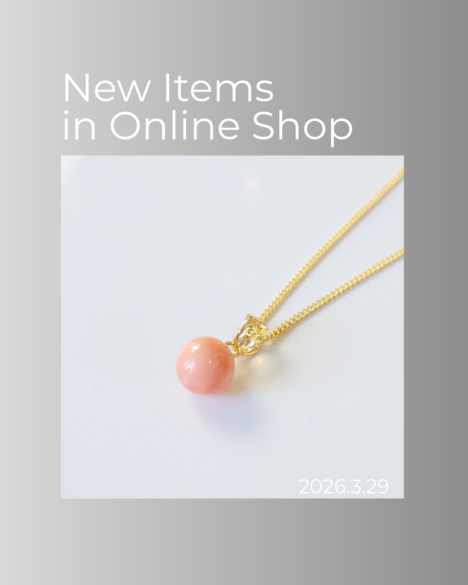 今月の新掲載　2026.3