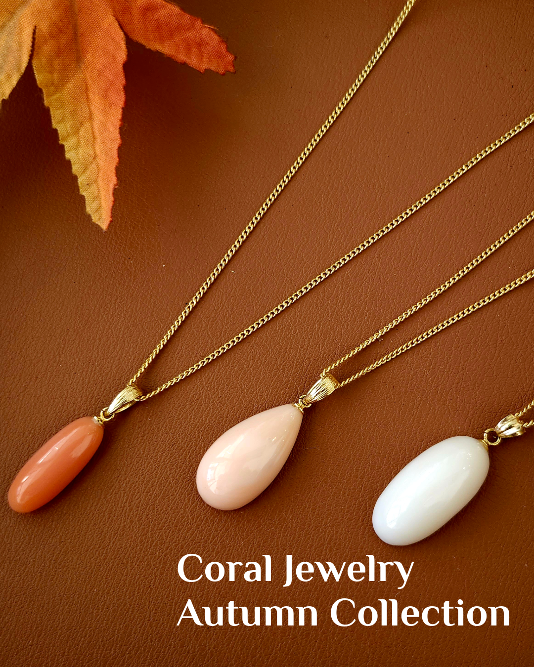 秋の装いにオススメなお品