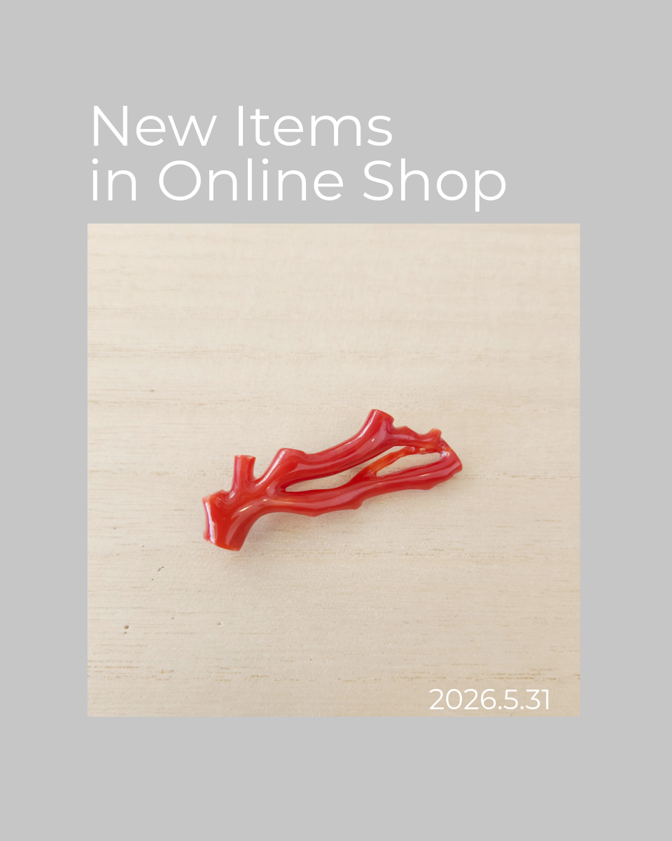 ネットショップ新掲載商品2026.5