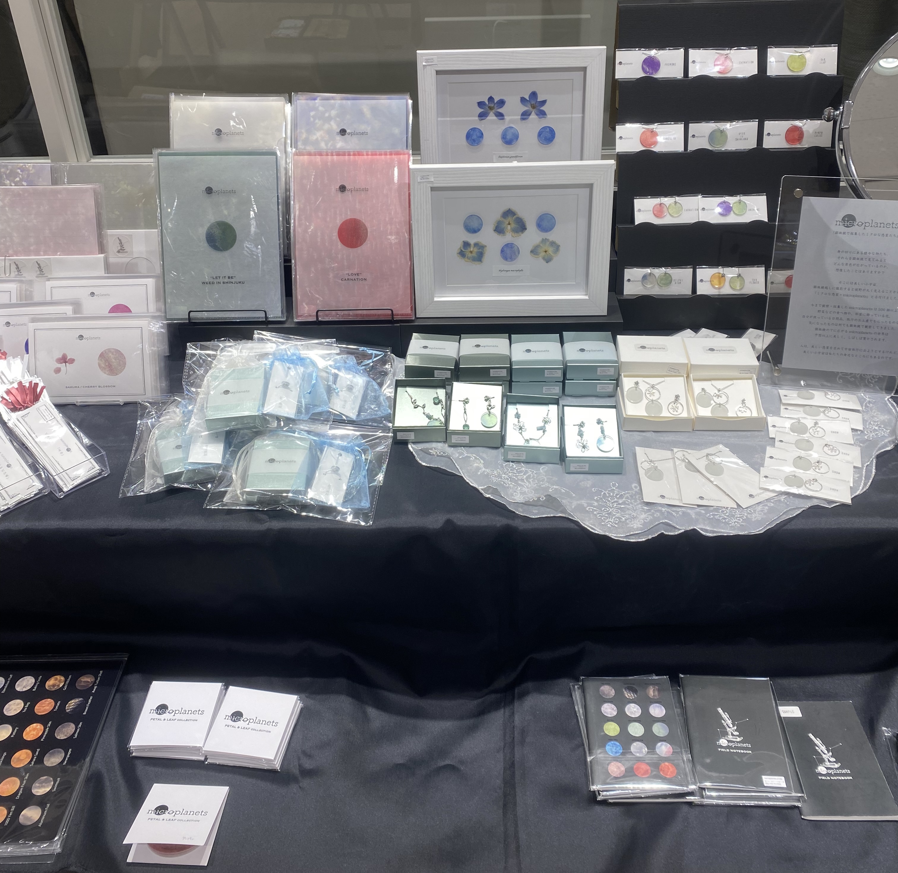 博多阪急の様子