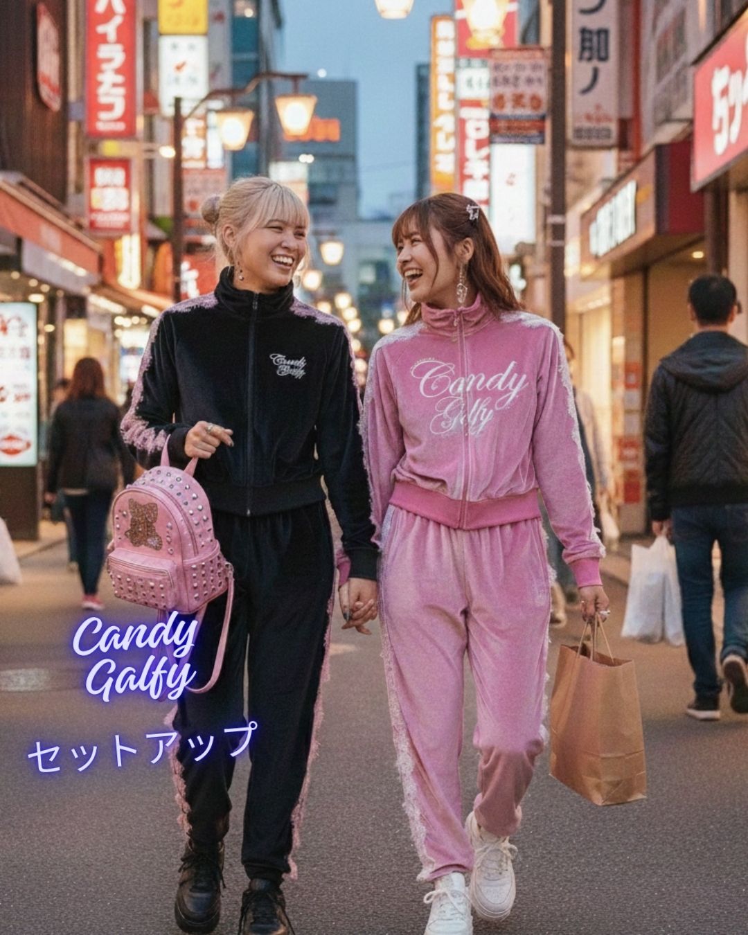 キャンディガルフィー　プリンセスセットアップ