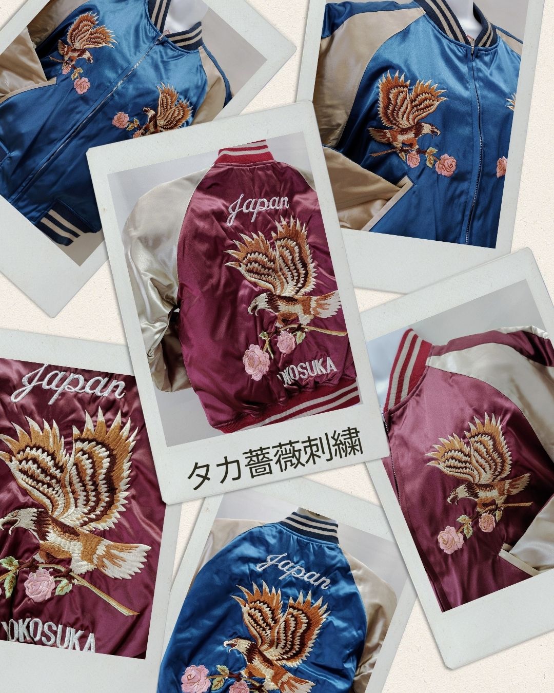 タカ薔薇刺繍鵜　スカジャン　Sサイズ