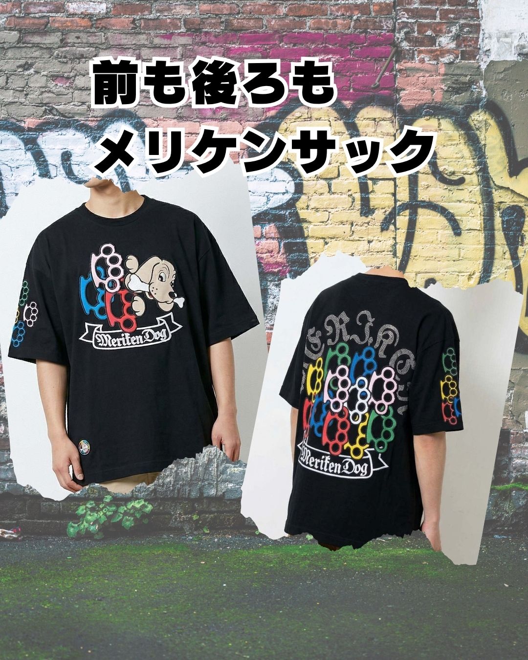 拓大紅陵　初戦突破おめでとうございます。