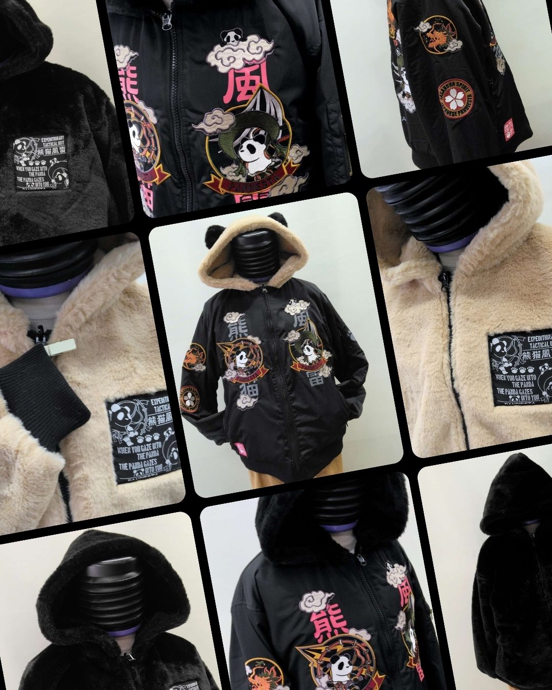 パンディエスタのリバーシブルパーカー