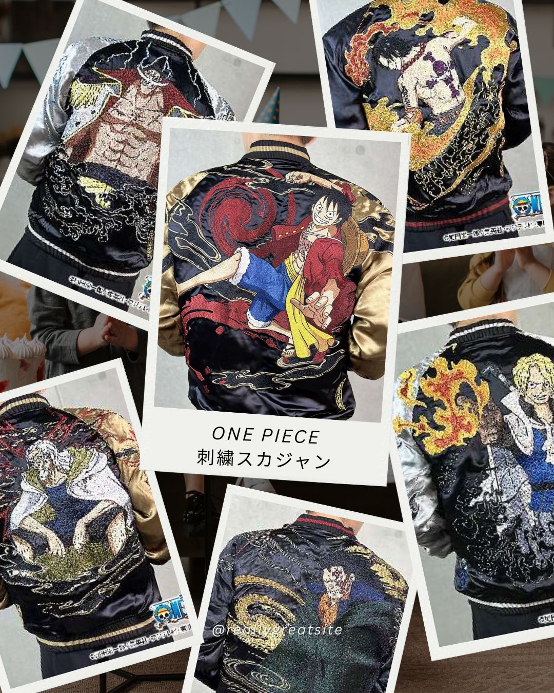 ONE PIECEスカジャン