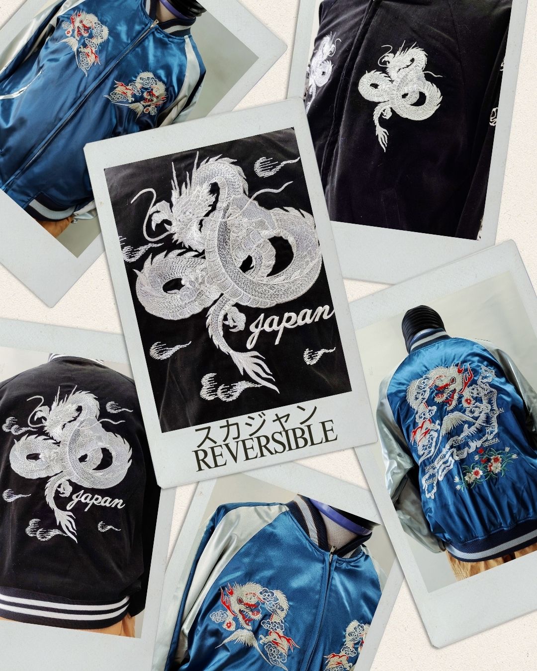 リバーシブルスカジャン