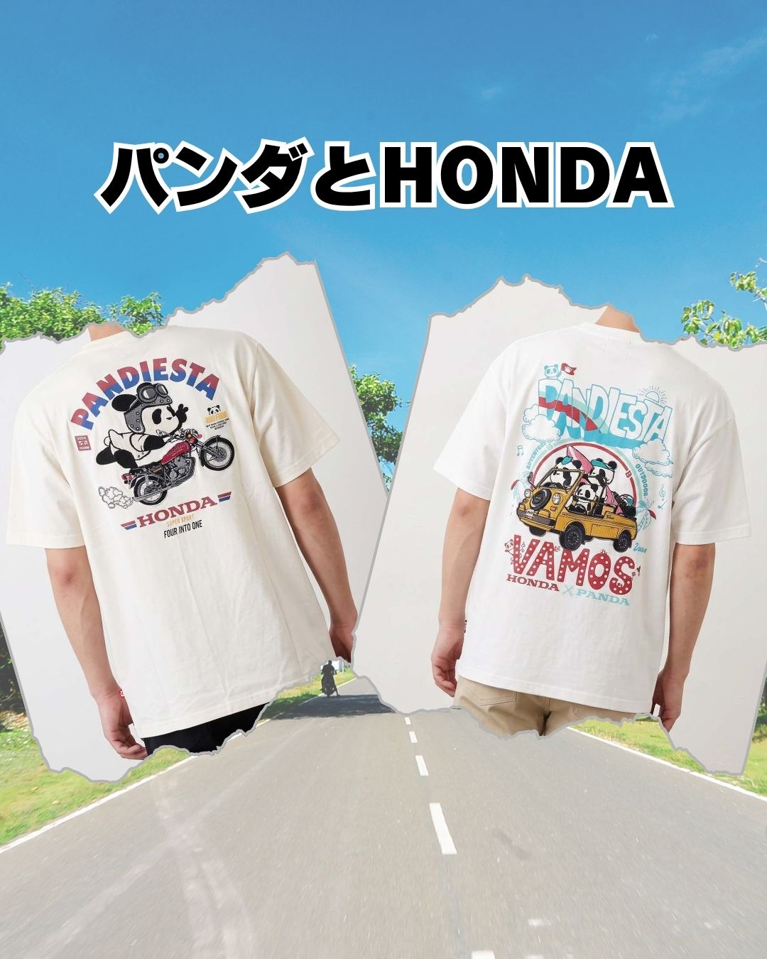 PANDIESTA×HONDAコラボTシャツ