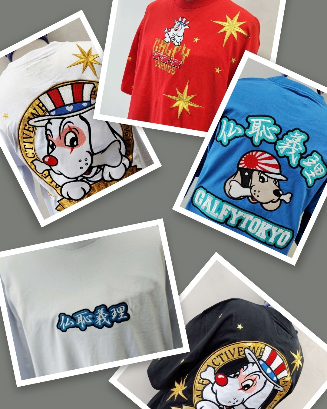 GALFYクセツヨTシャツ