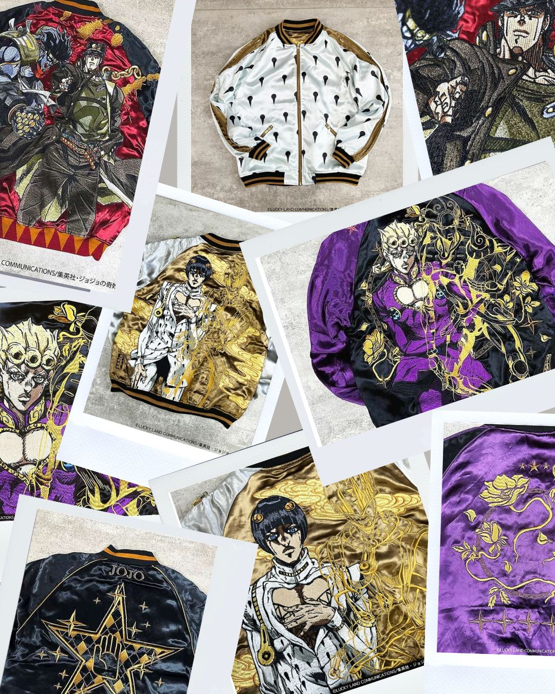 ジョジョの奇妙な冒険　スカジャン