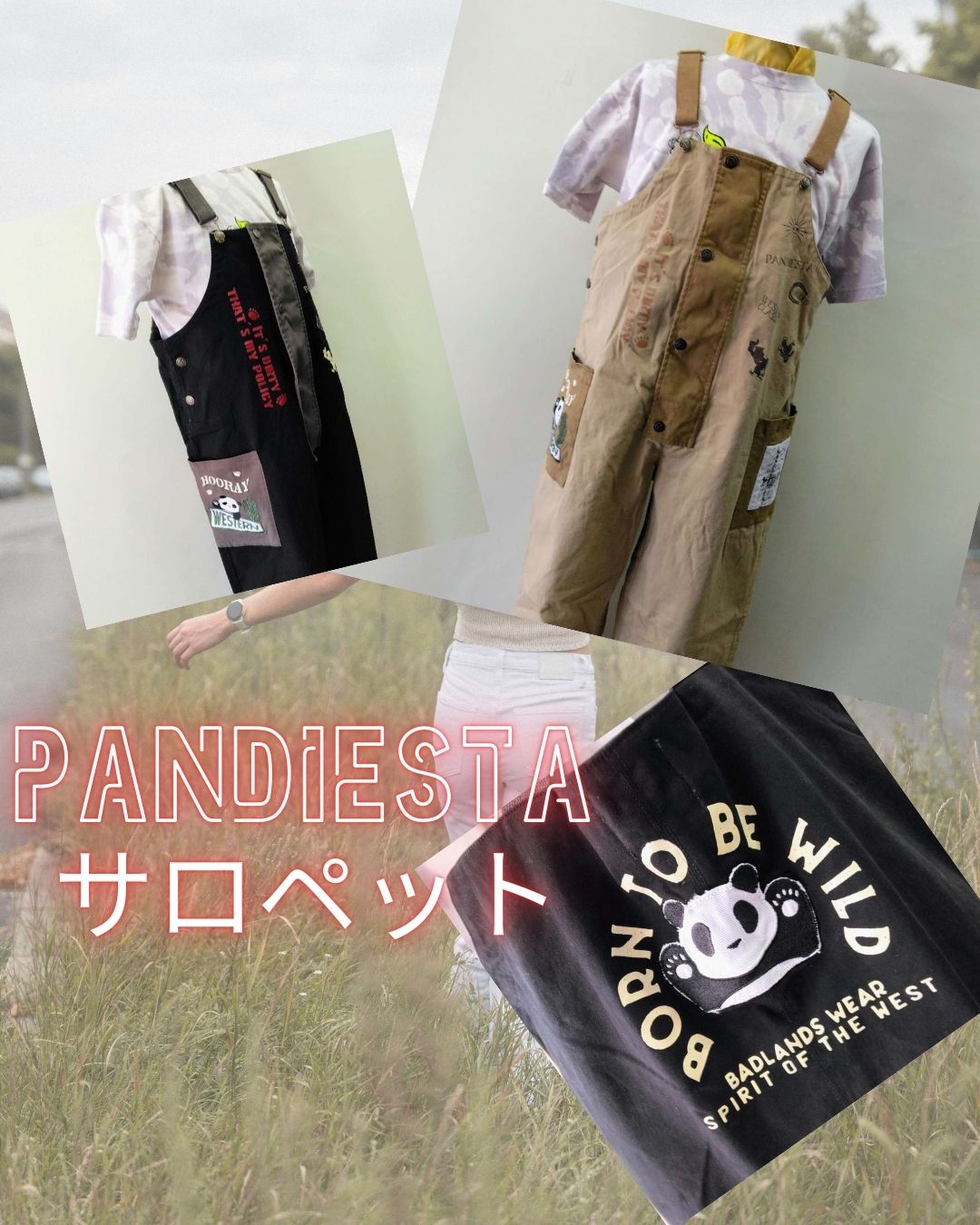 パンディエスタのサロペット