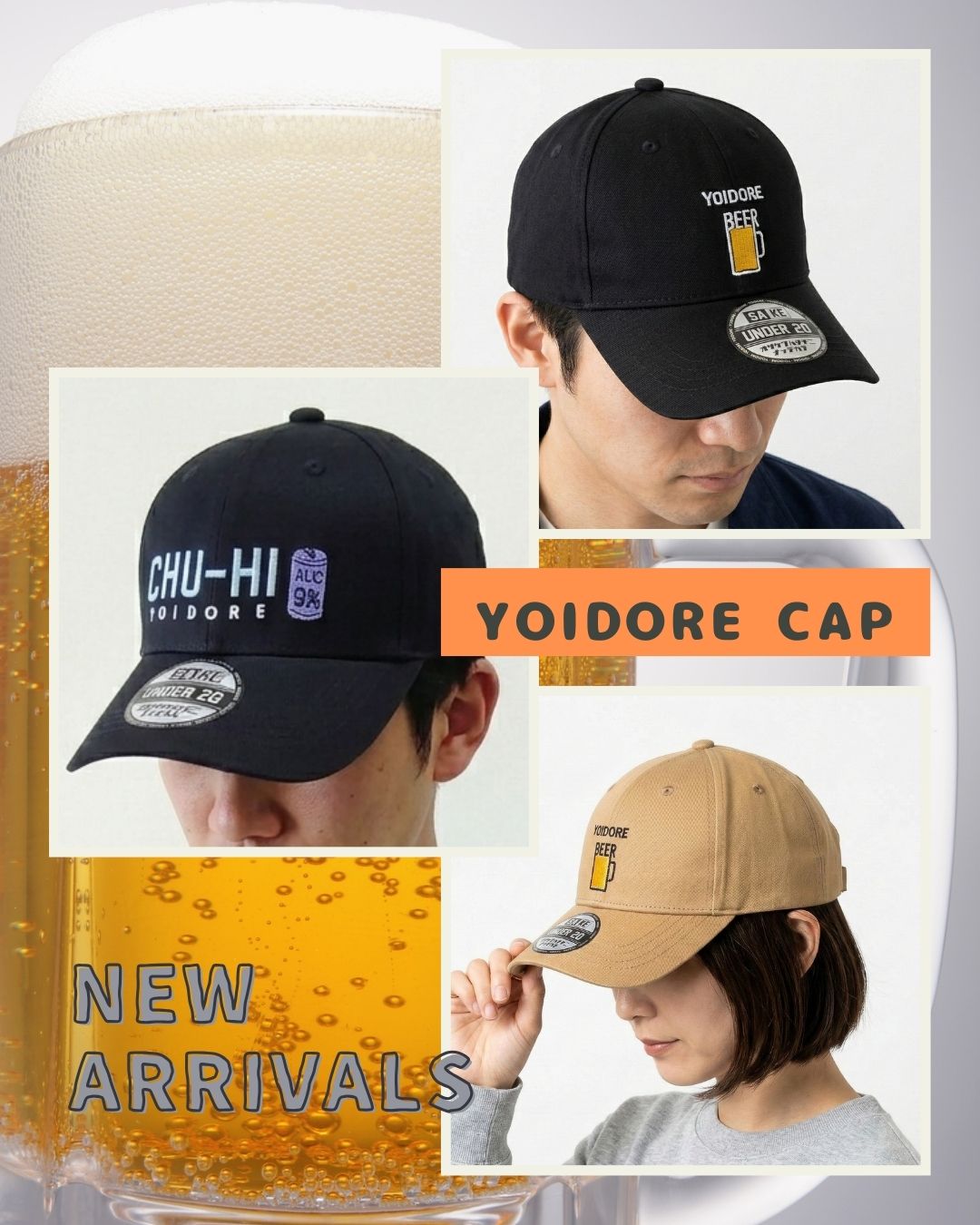 YOIDORE　キャップ