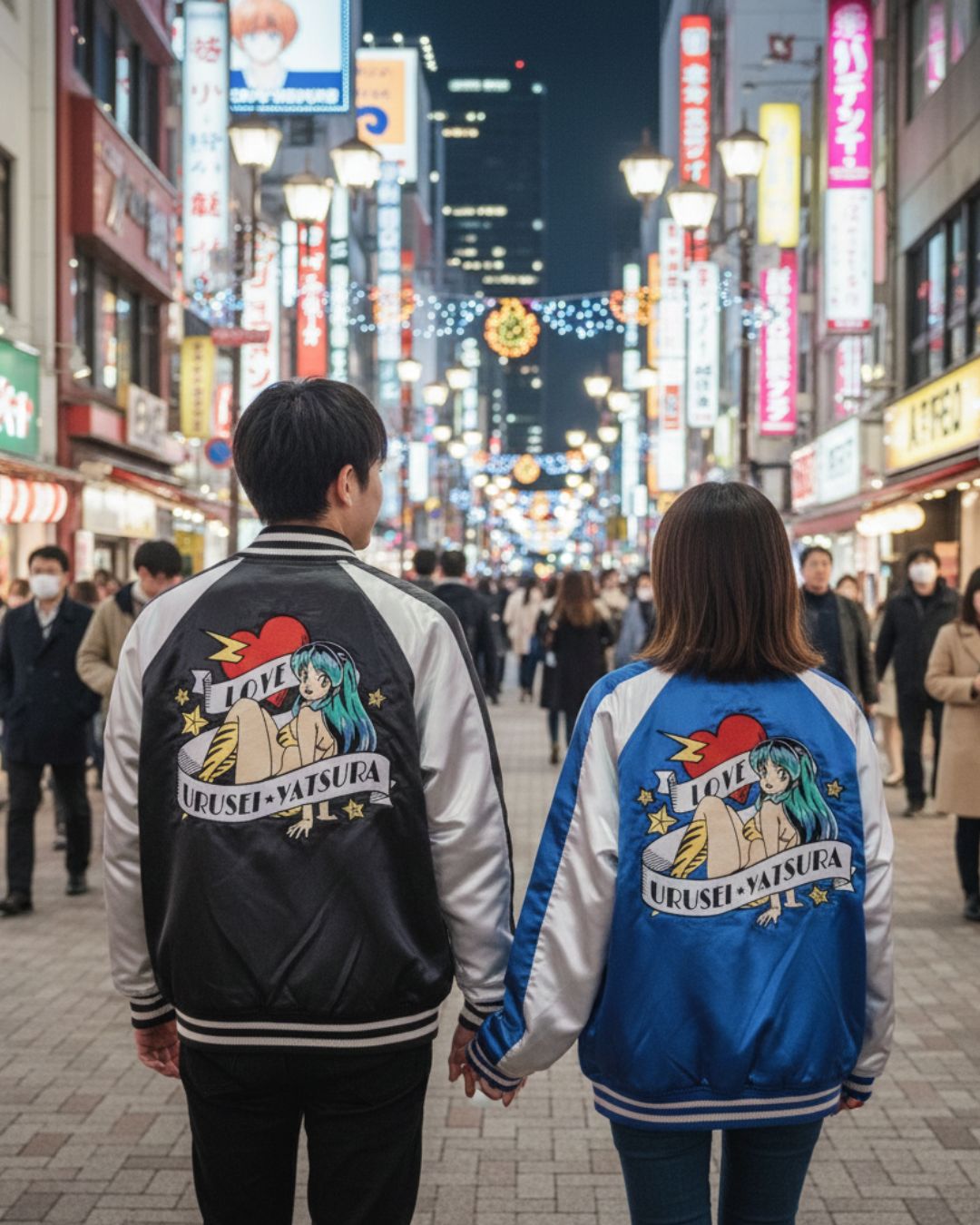 うる星やつら　ラムちゃん刺繍のスカジャン