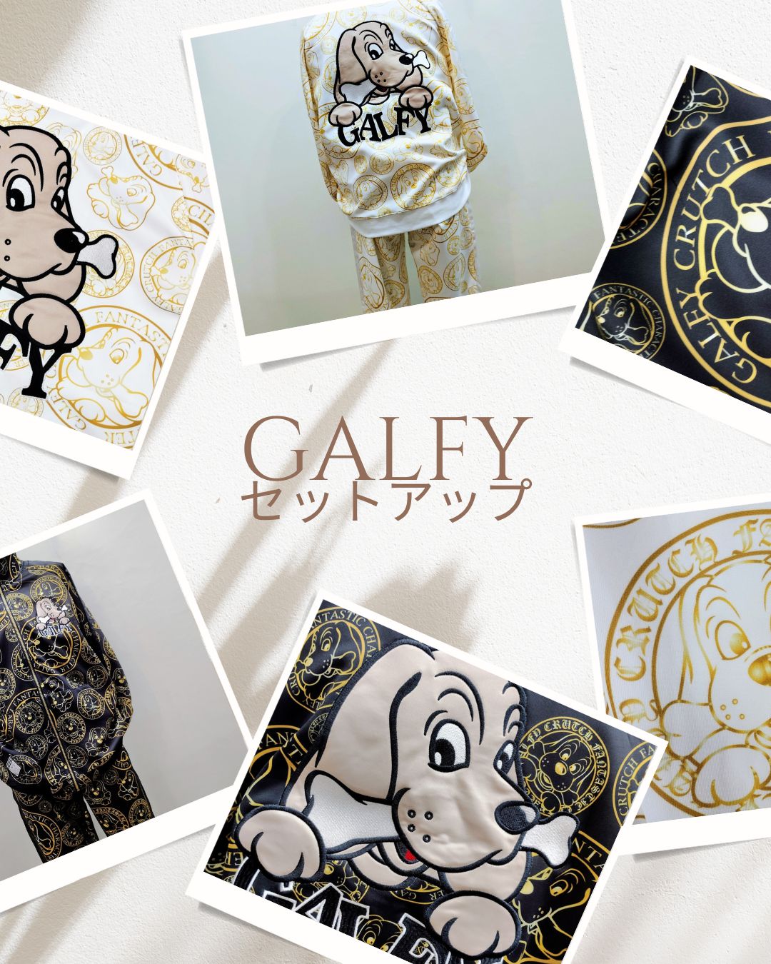 ガルフィーのSATORU　セットアップ