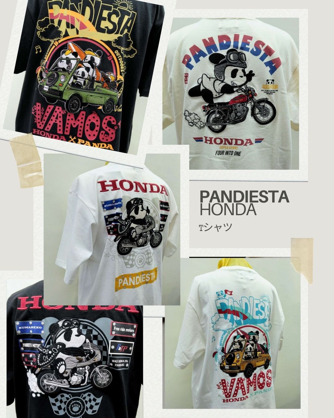 パンディエスタとHONDAのコラボTシャツ