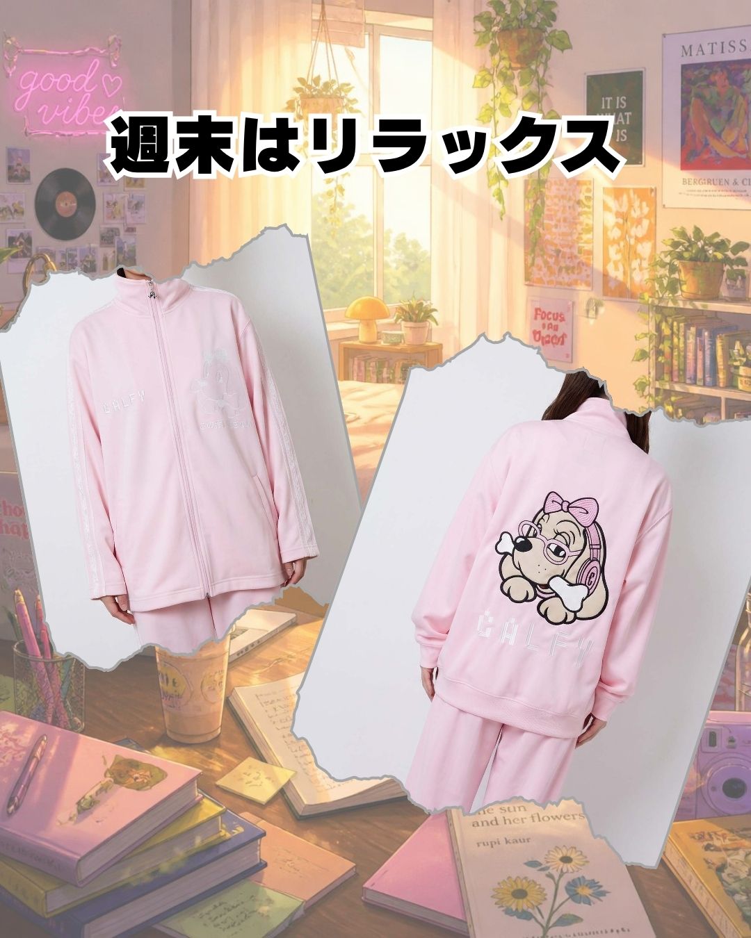キャンディガルフィー　ギャルハイシンシャ