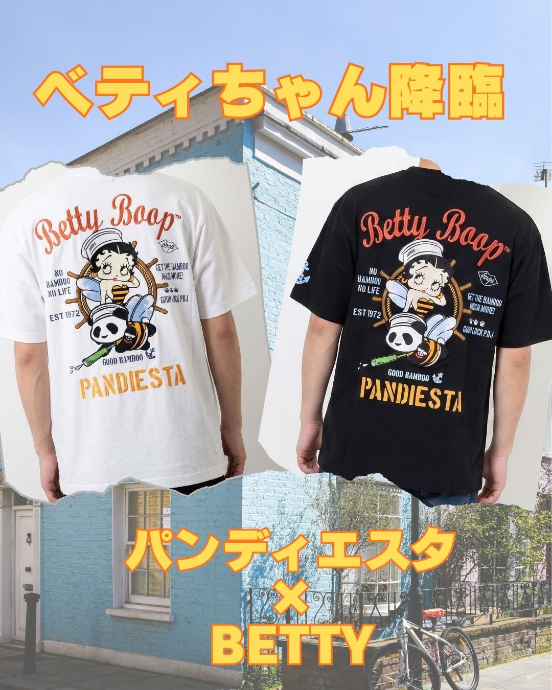 パンディエスタ×BETTY BOOP HoneyBee Tシャツ