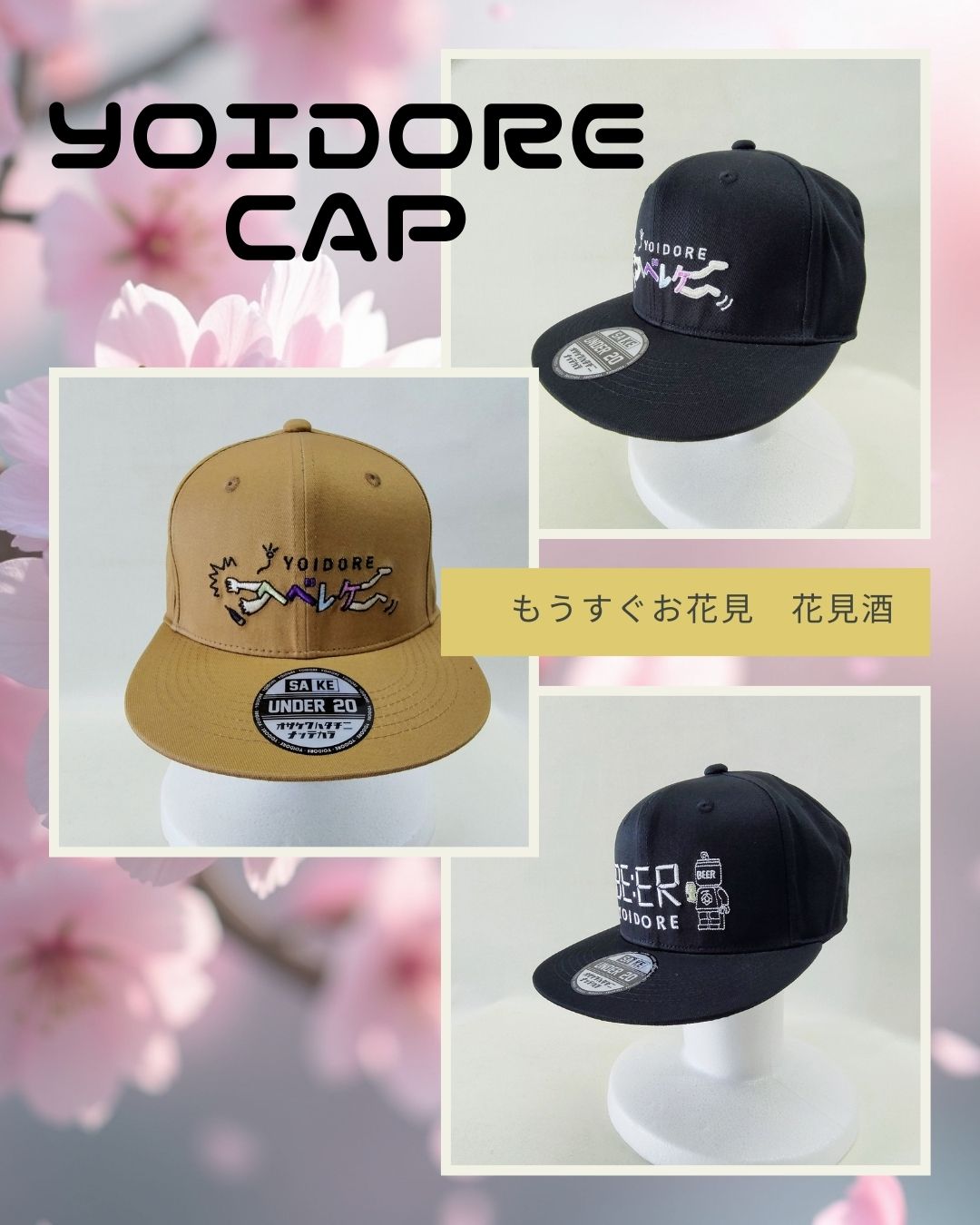 YOIDORE　ベースボールキャップ