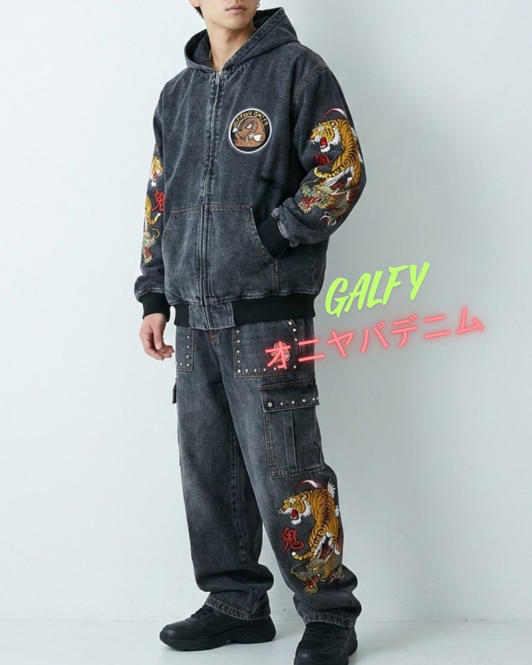 ガルフィー　オニヤバデニム
