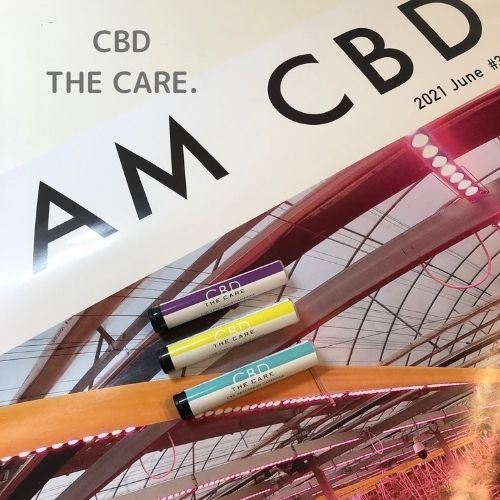 CBDに期待できることって何かな？？？