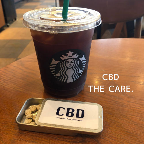 chilltimeにCBD♪
