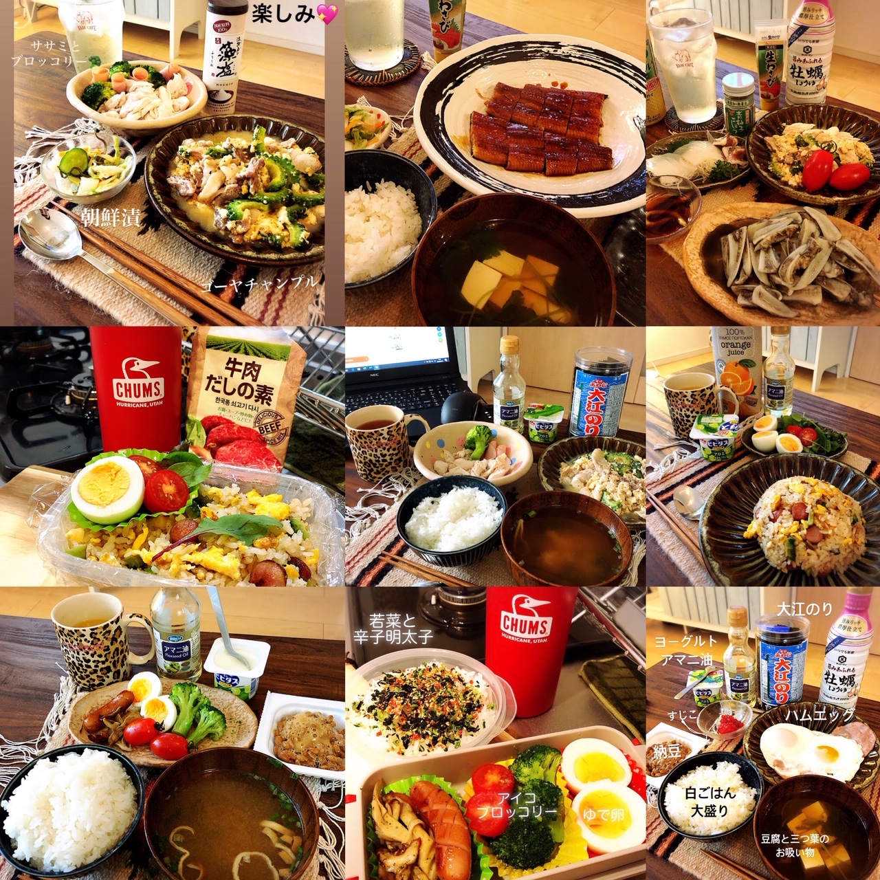 美容のためのお食事☆