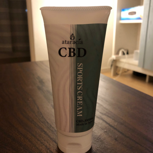 CBDって何？？？