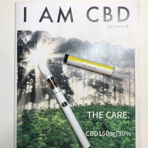 CBDは禁煙に効果的？？？