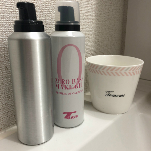 おススメ商品☆