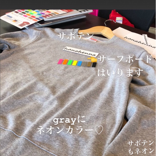 新作発表☆彡