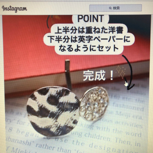 写真の撮り方☆彡