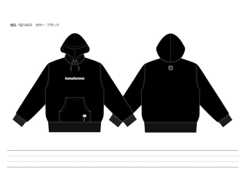 予約販売☆彡