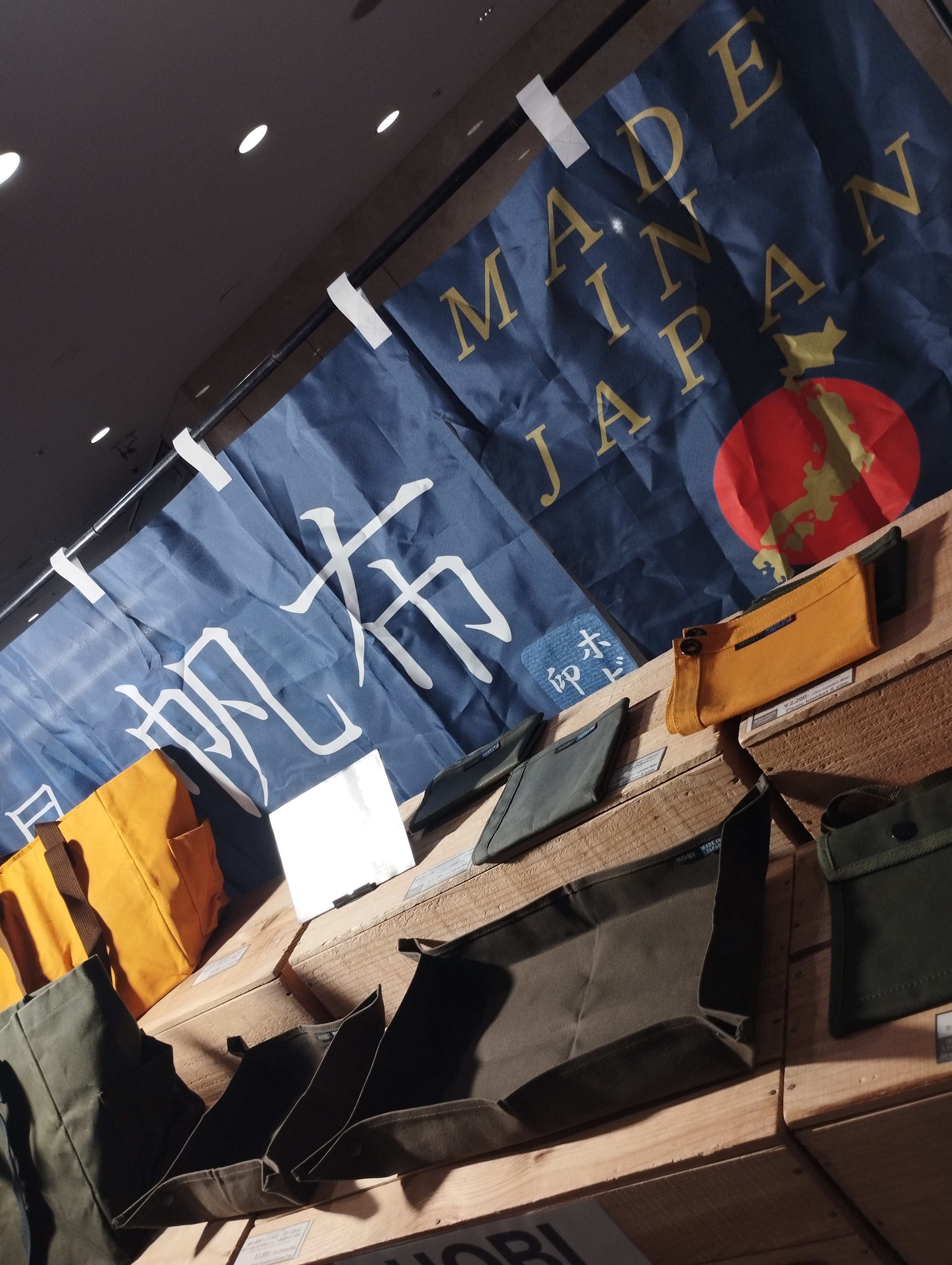 12/21六本木アークヒルズ、12/22有楽町交通会館出店のお知らせ