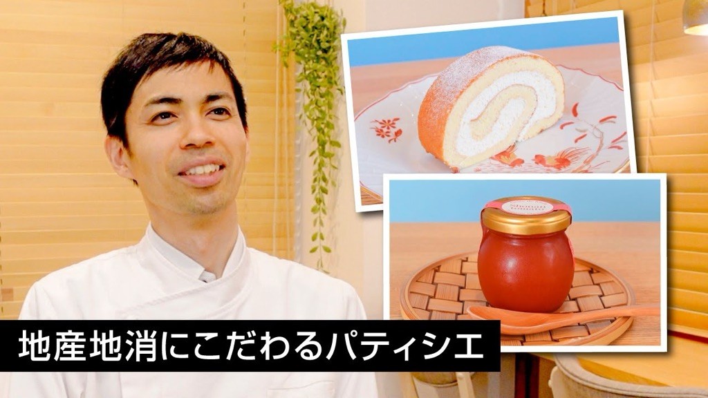 平塚市公式YouTubeチャンネル　平塚シングスに取り上げていただきました。