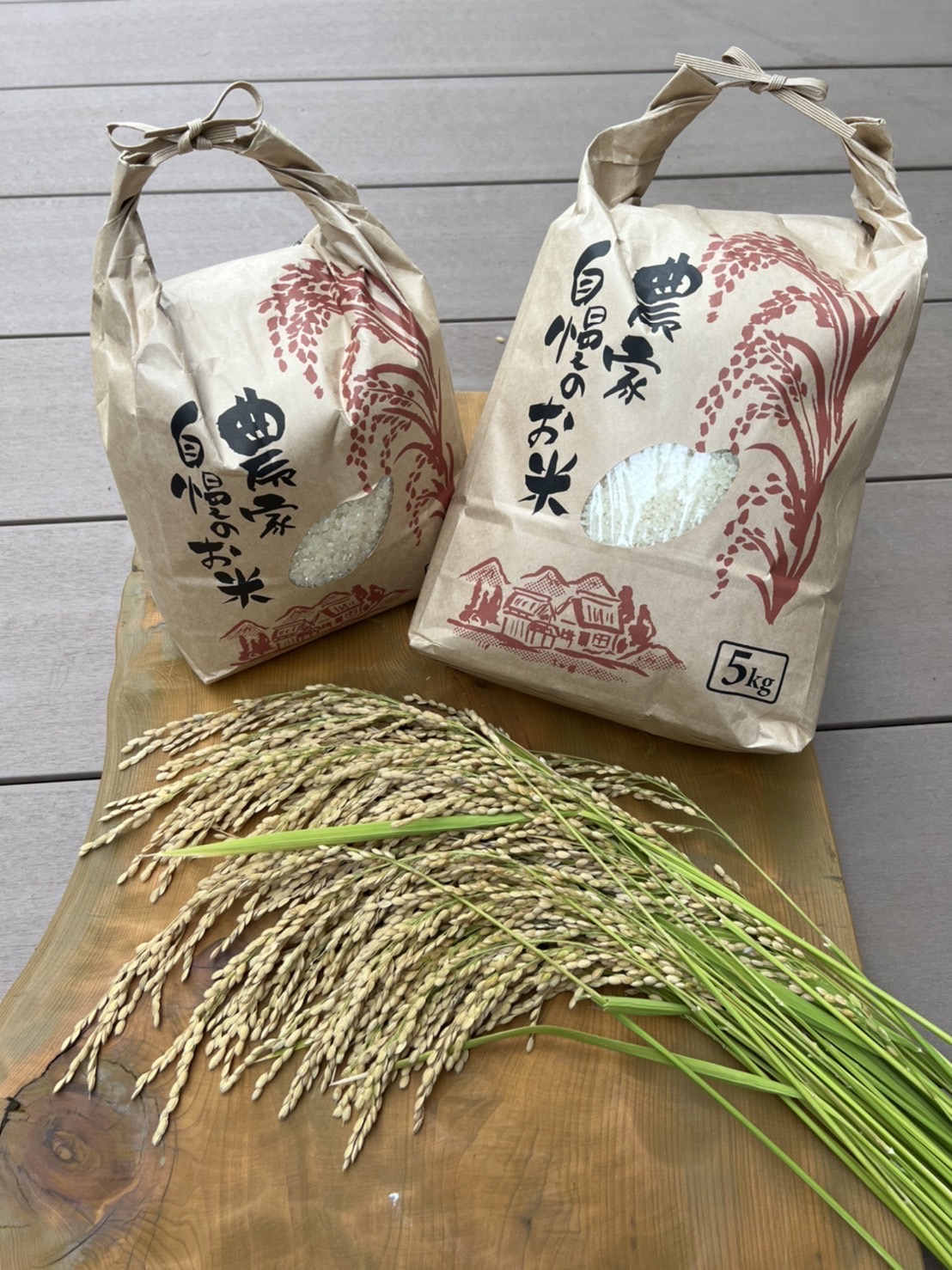 R7年 受付開始いたします!