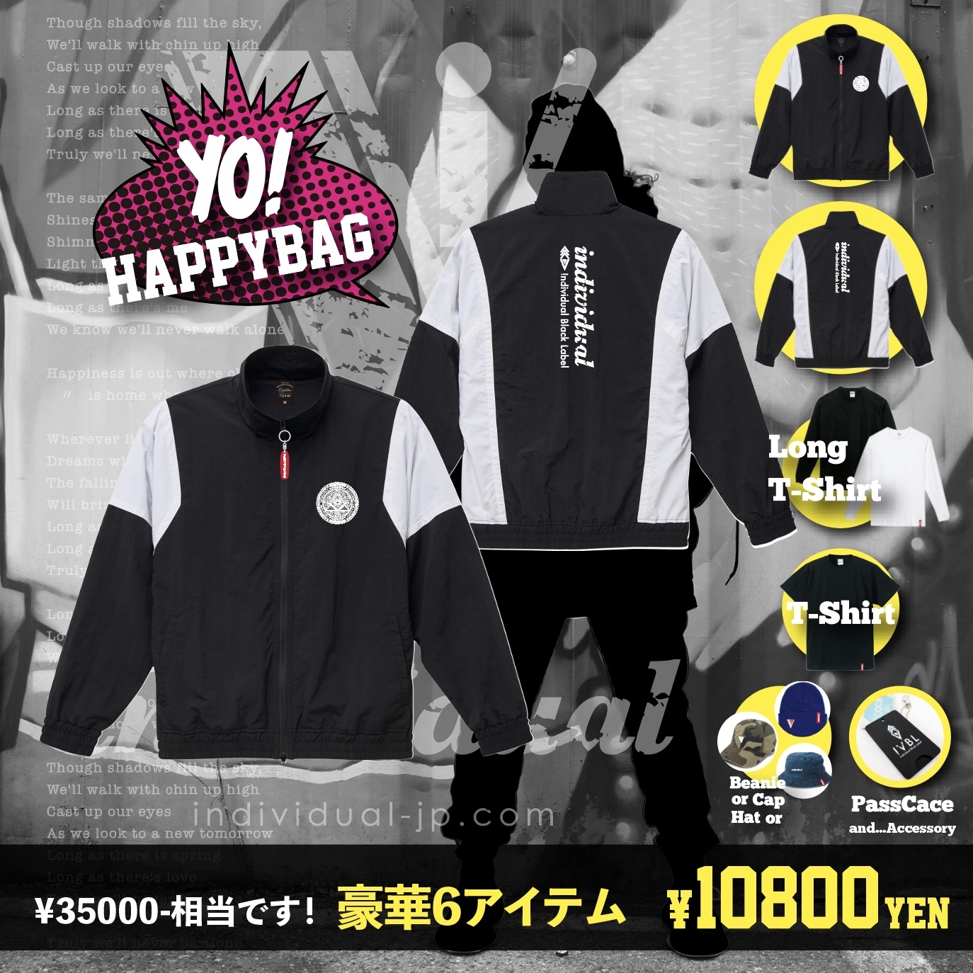 Happy bag 2