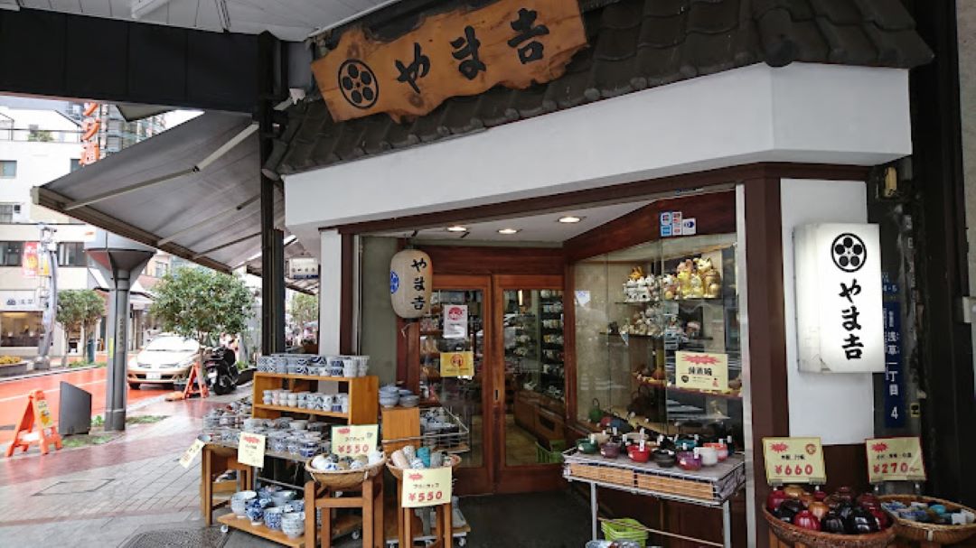 幸せなふたりに贈る結婚祝い BLOG | 備前焼窯元 宝山窯｜hozangama lab.+ 陶芸
